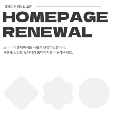 팝업 예시